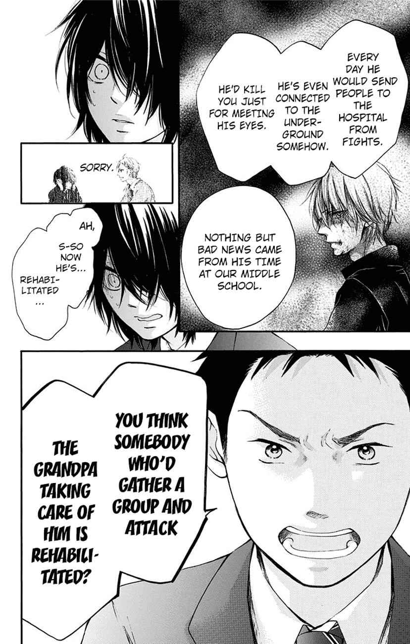 Kono Oto Tomare! Chap 62 - Next Chap 63