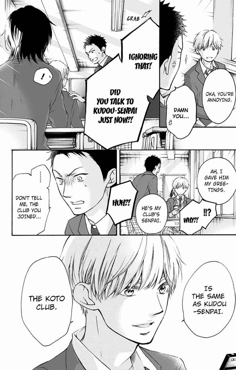 Kono Oto Tomare! Chap 62 - Next Chap 63