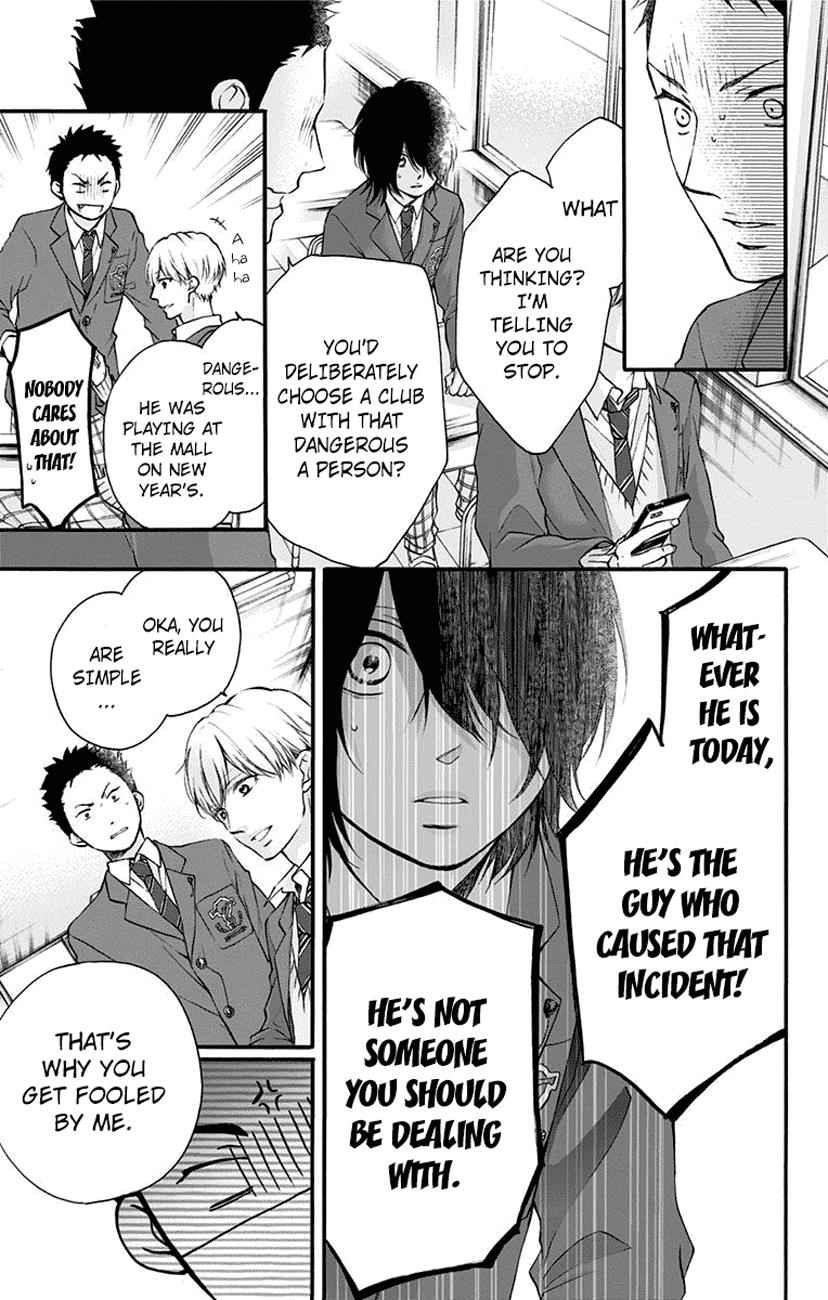 Kono Oto Tomare! Chap 62 - Next Chap 63
