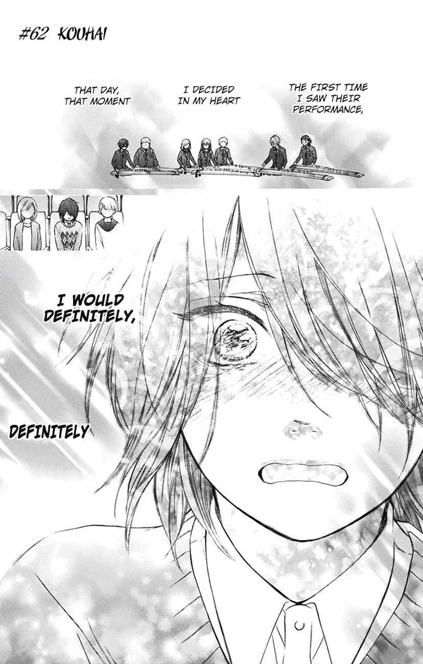 Kono Oto Tomare! Chap 62 - Next Chap 63