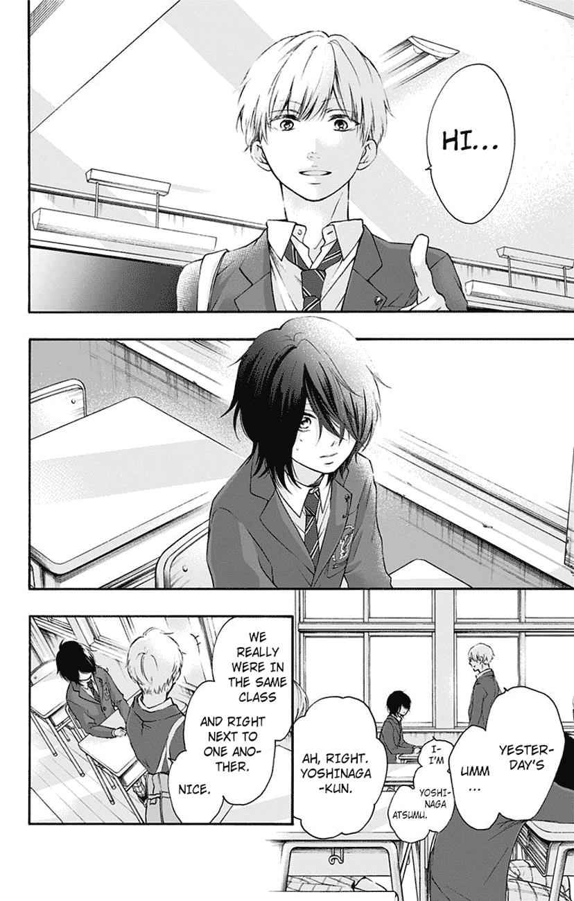 Kono Oto Tomare! Chap 62 - Next Chap 63
