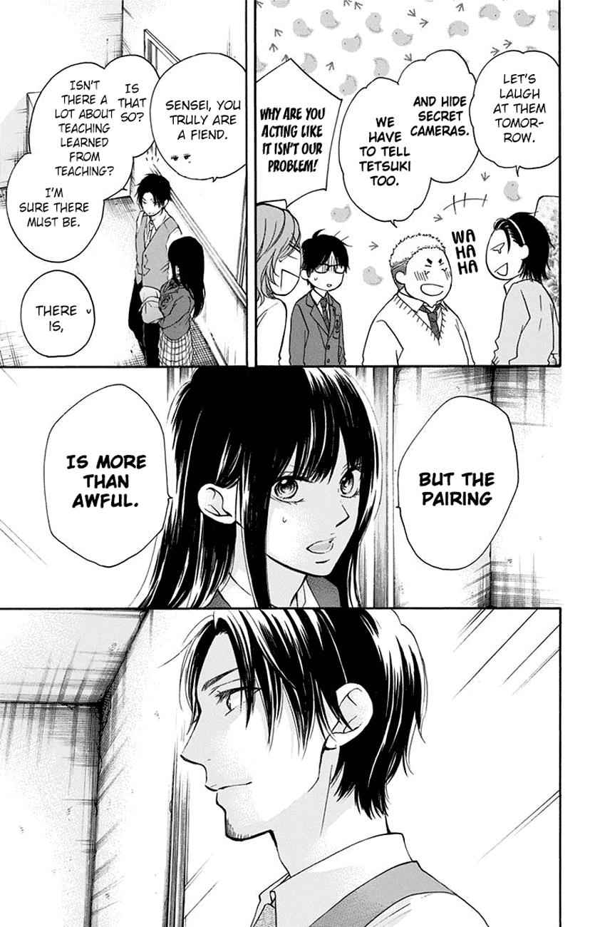 Kono Oto Tomare! Chap 62 - Next Chap 63