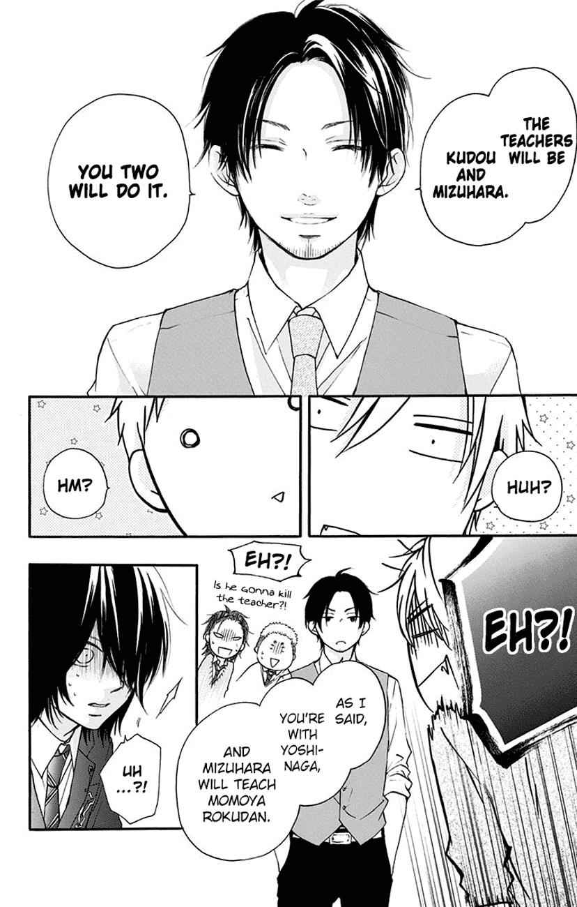 Kono Oto Tomare! Chap 62 - Next Chap 63