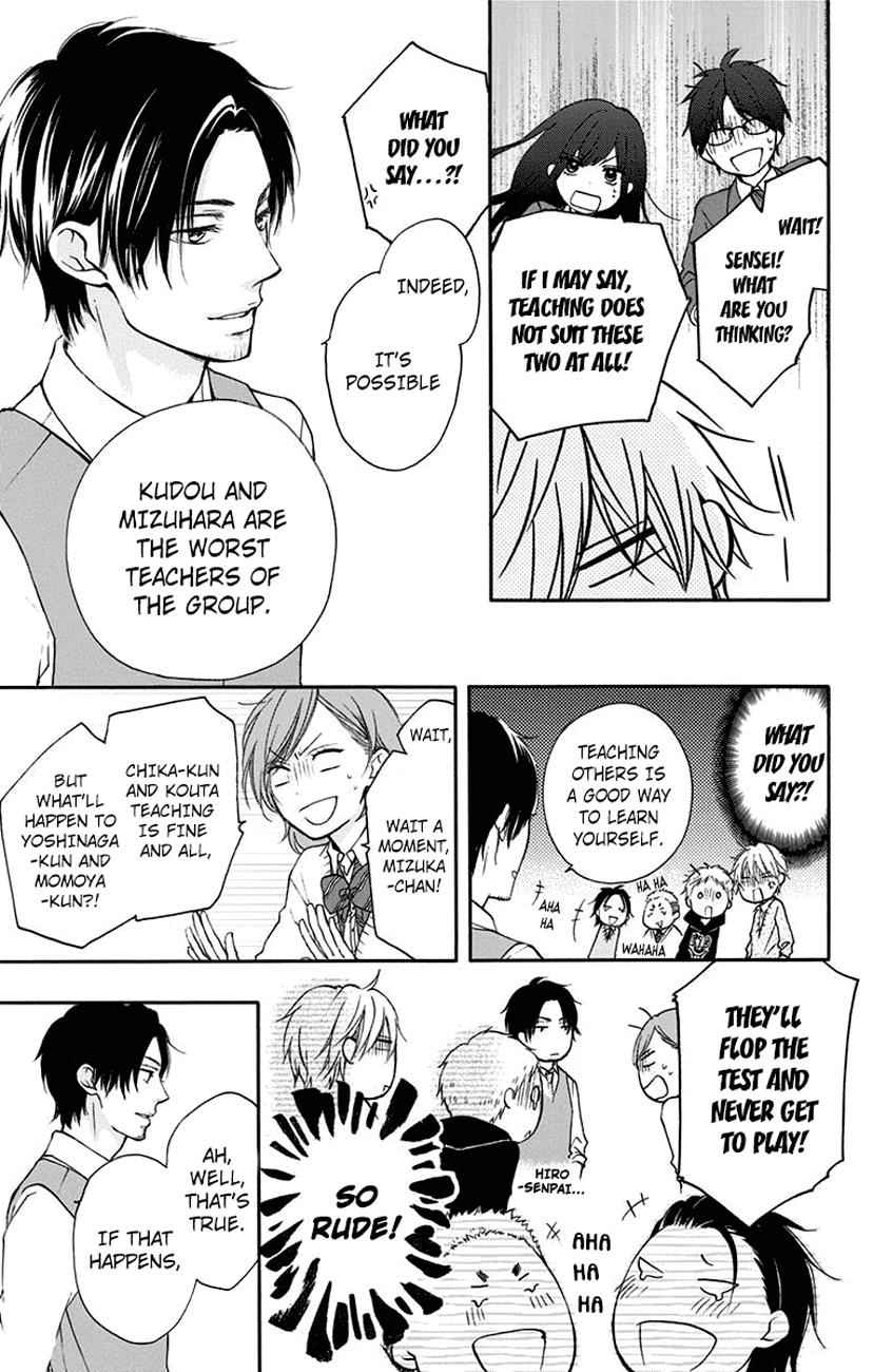 Kono Oto Tomare! Chap 62 - Next Chap 63