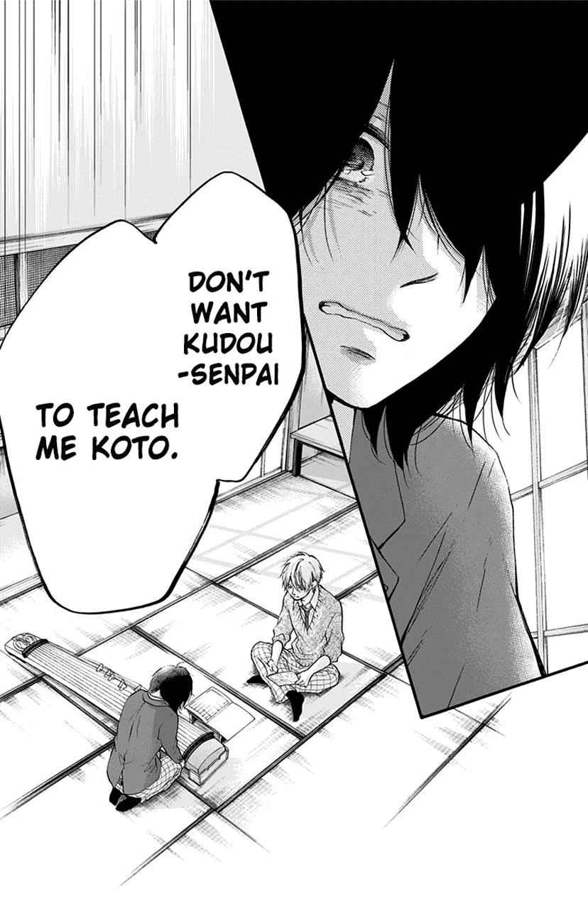 Kono Oto Tomare! Chap 62 - Next Chap 63