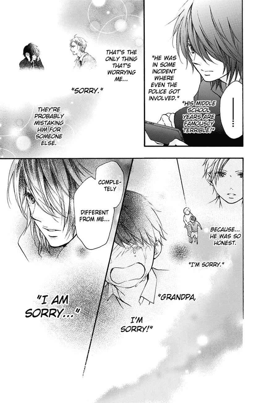 Kono Oto Tomare! Chap 62 - Next Chap 63