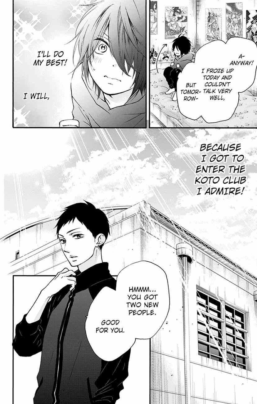 Kono Oto Tomare! Chap 62 - Next Chap 63