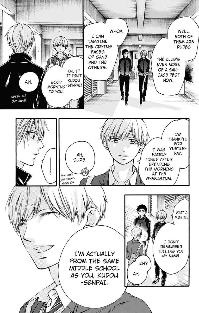 Kono Oto Tomare! Chap 62 - Next Chap 63