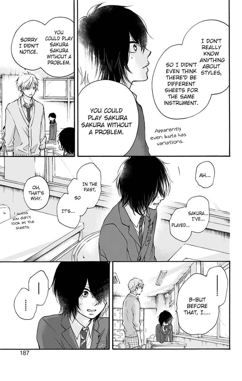 Kono Oto Tomare! Chap 63 - Next Chap 64