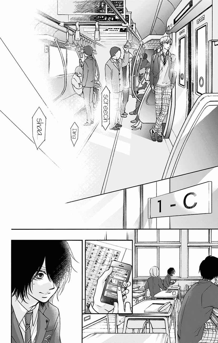 Kono Oto Tomare! Chap 63 - Next Chap 64