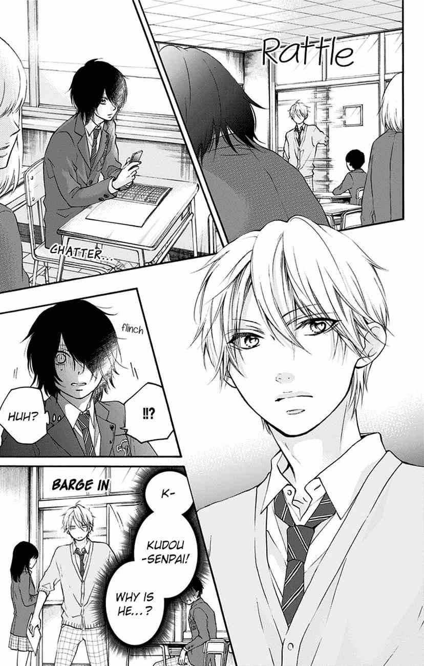 Kono Oto Tomare! Chap 63 - Next Chap 64