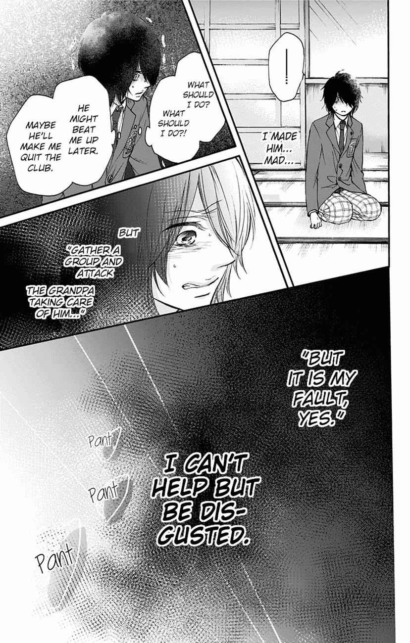 Kono Oto Tomare! Chap 63 - Next Chap 64
