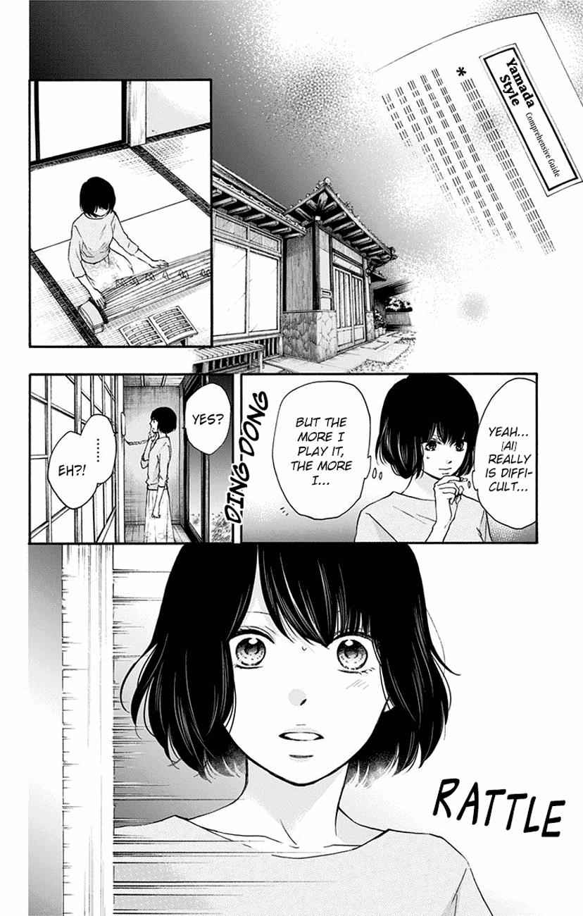 Kono Oto Tomare! Chap 63 - Next Chap 64