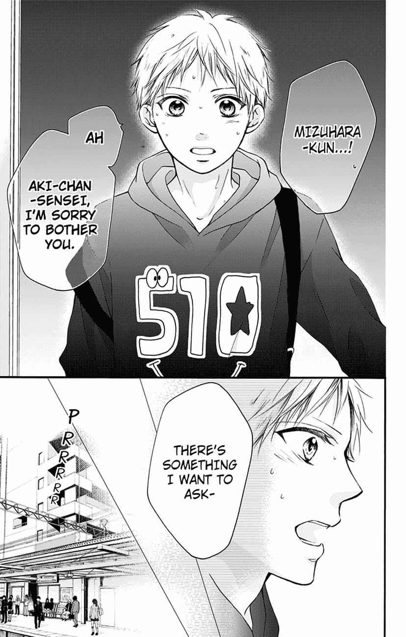 Kono Oto Tomare! Chap 63 - Next Chap 64