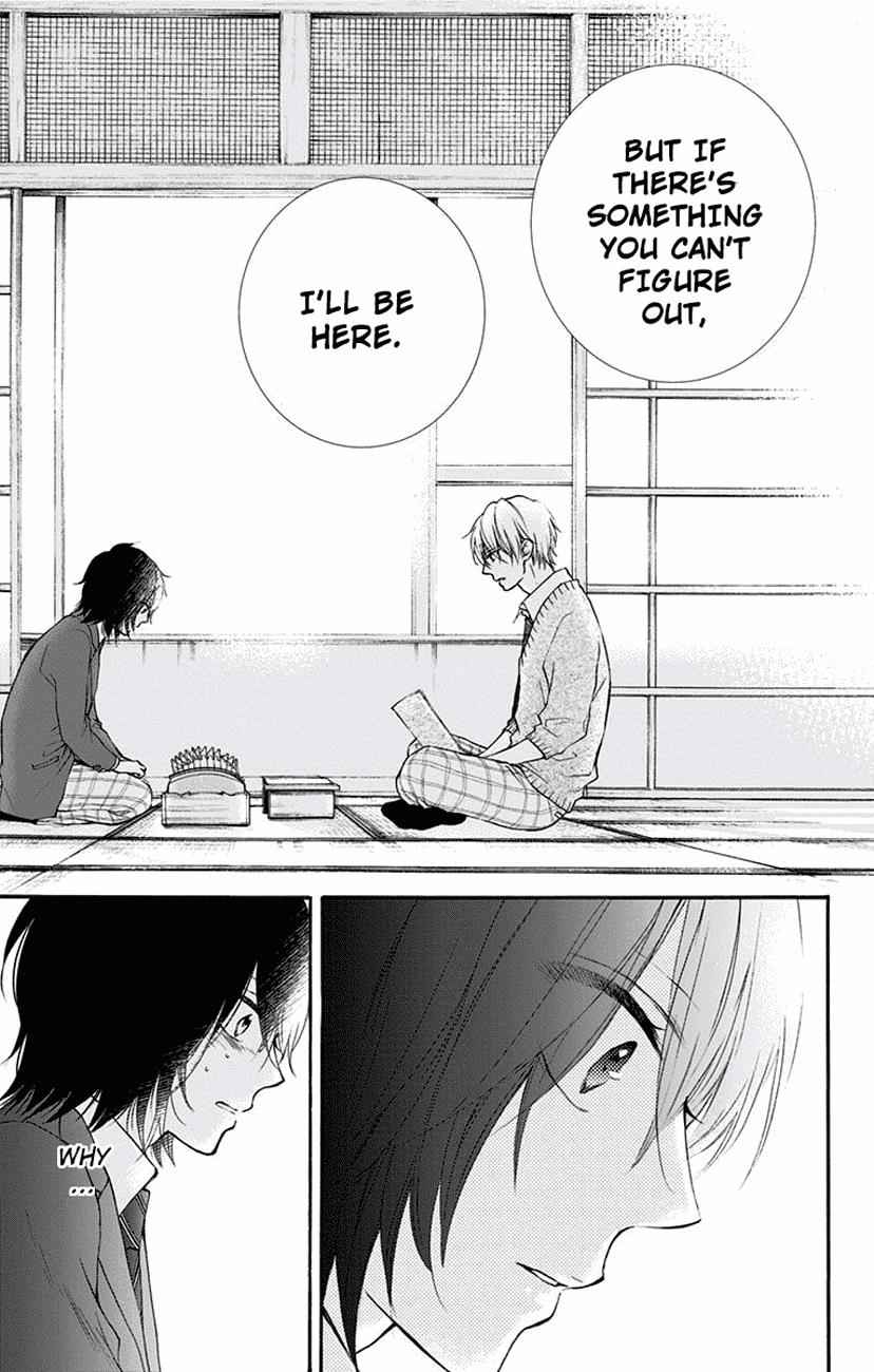 Kono Oto Tomare! Chap 63 - Next Chap 64