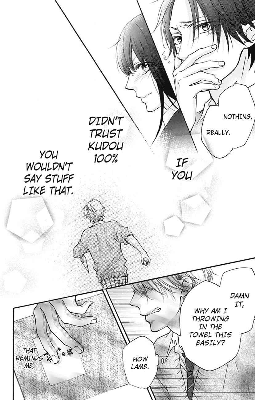 Kono Oto Tomare! Chap 63 - Next Chap 64