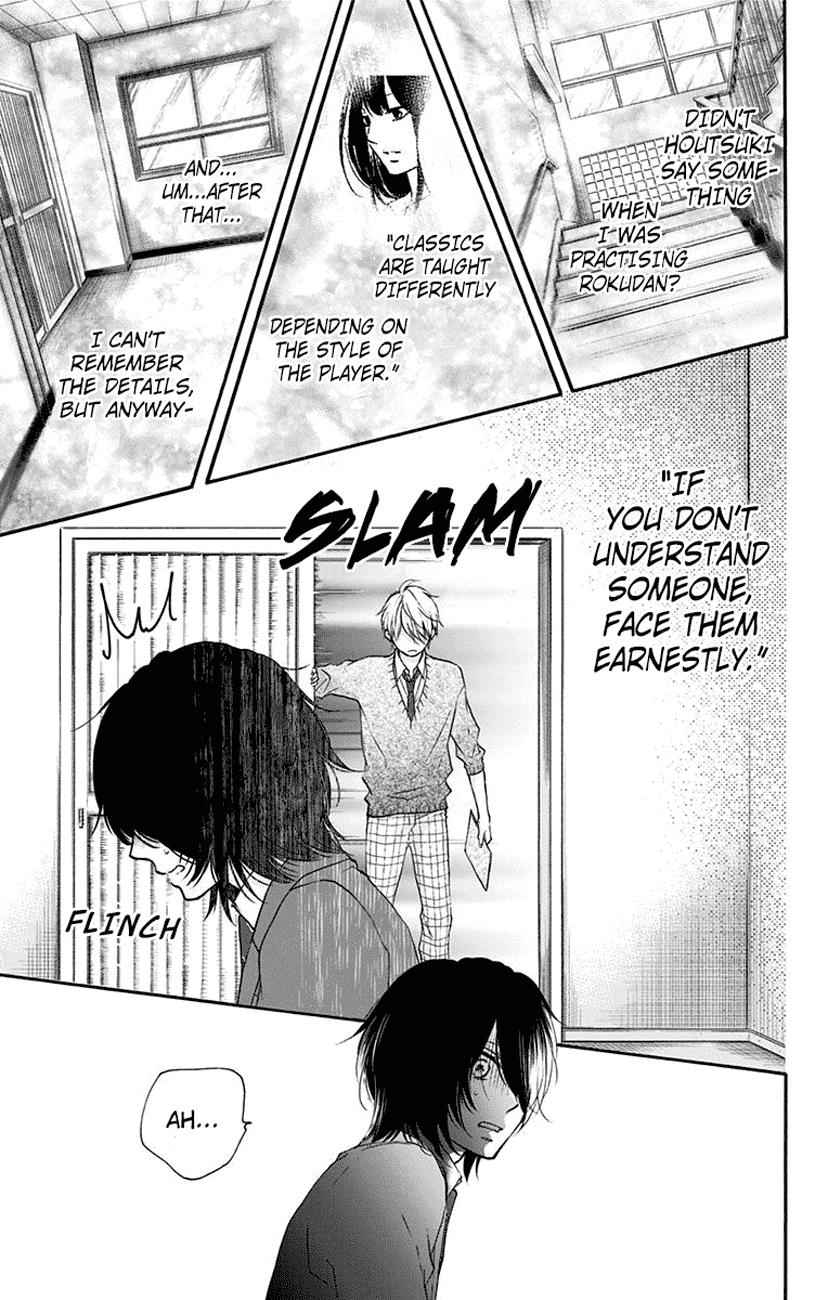 Kono Oto Tomare! Chap 63 - Next Chap 64