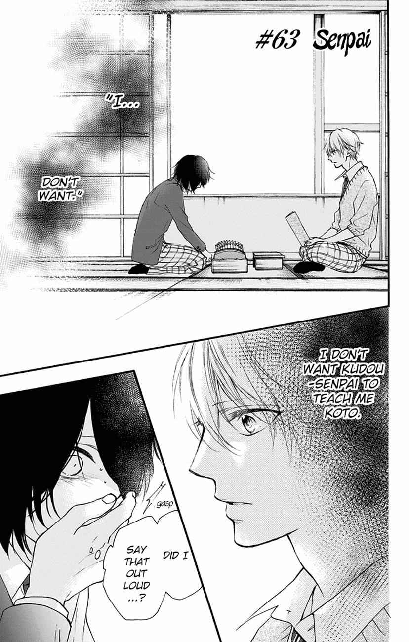 Kono Oto Tomare! Chap 63 - Next Chap 64