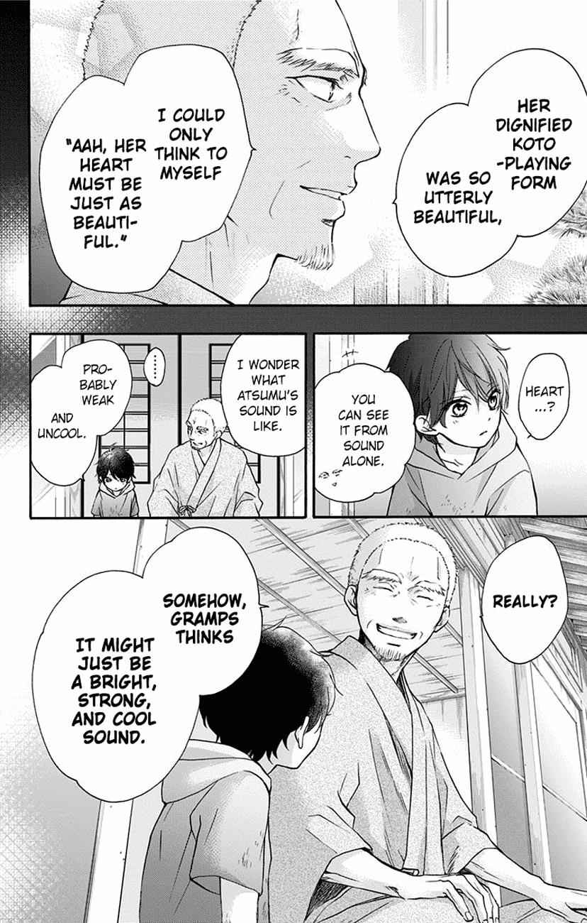 Kono Oto Tomare! Chap 63 - Next Chap 64