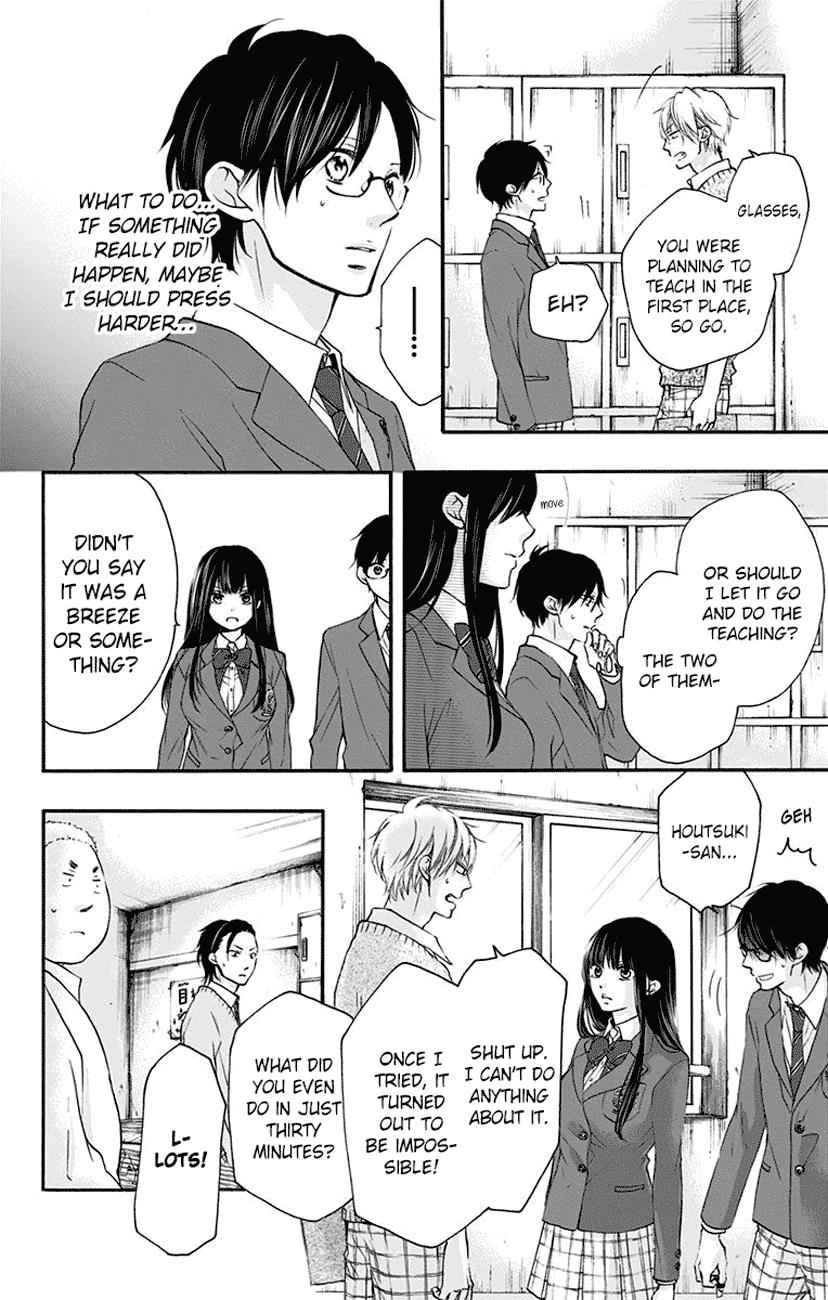 Kono Oto Tomare! Chap 63 - Next Chap 64