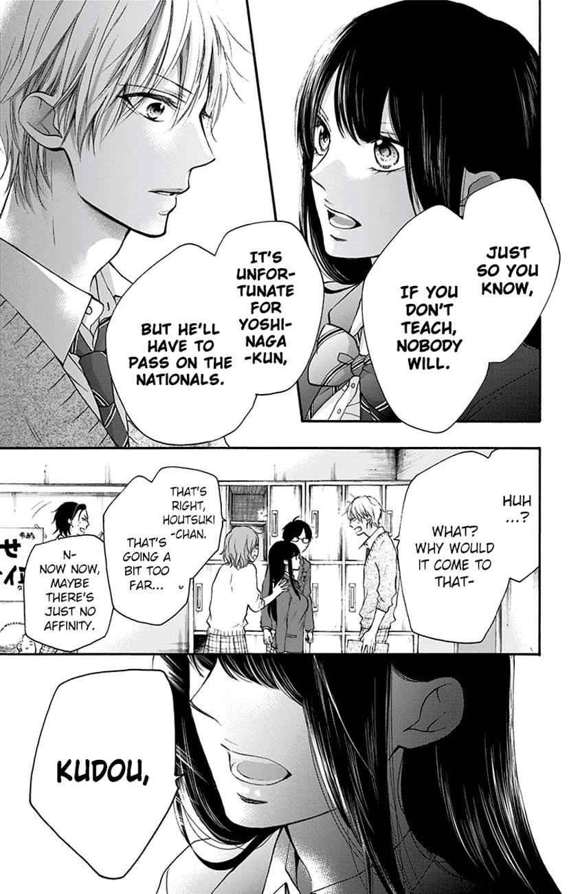 Kono Oto Tomare! Chap 63 - Next Chap 64