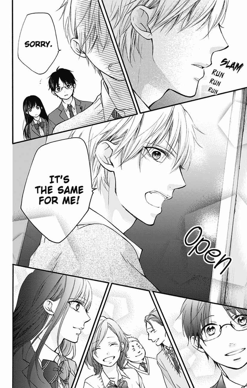 Kono Oto Tomare! Chap 63 - Next Chap 64