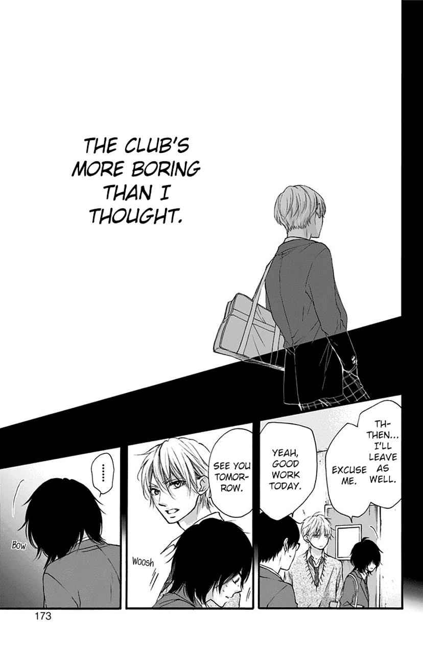 Kono Oto Tomare! Chap 63 - Next Chap 64