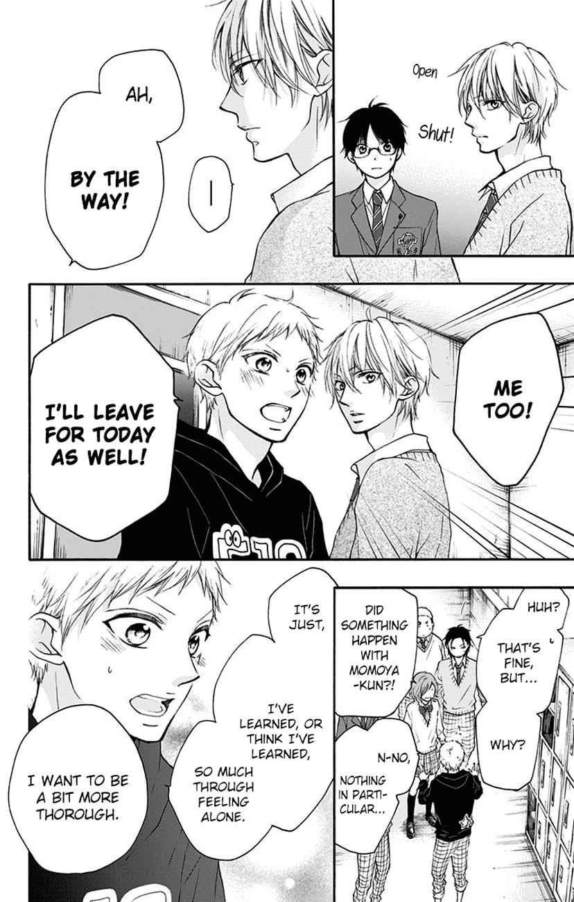Kono Oto Tomare! Chap 63 - Next Chap 64