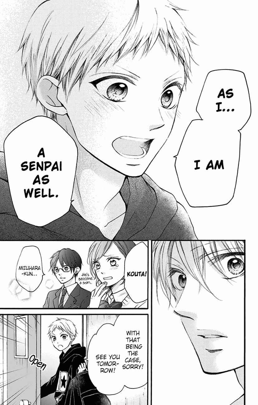 Kono Oto Tomare! Chap 63 - Next Chap 64