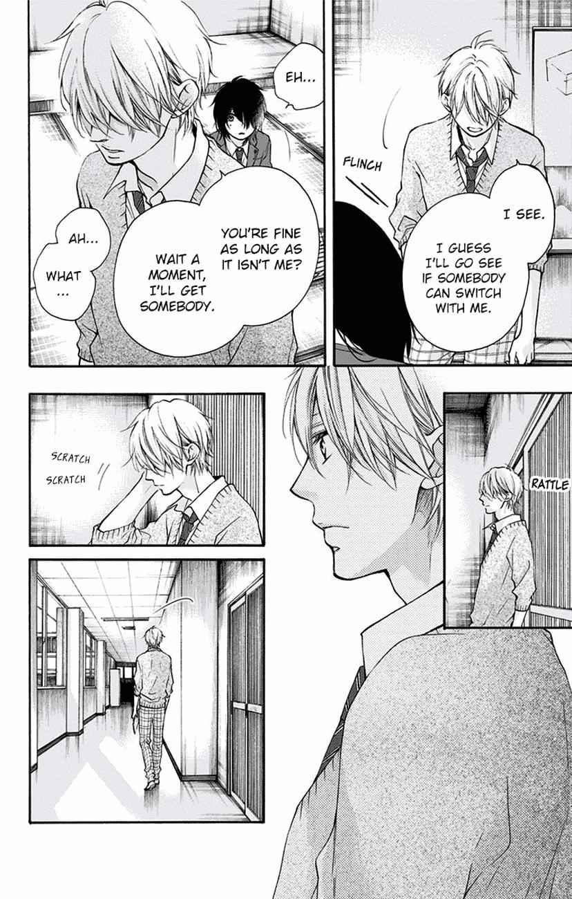 Kono Oto Tomare! Chap 63 - Next Chap 64