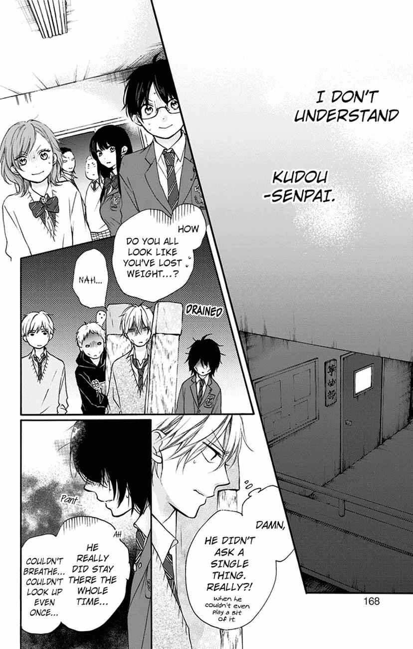 Kono Oto Tomare! Chap 63 - Next Chap 64