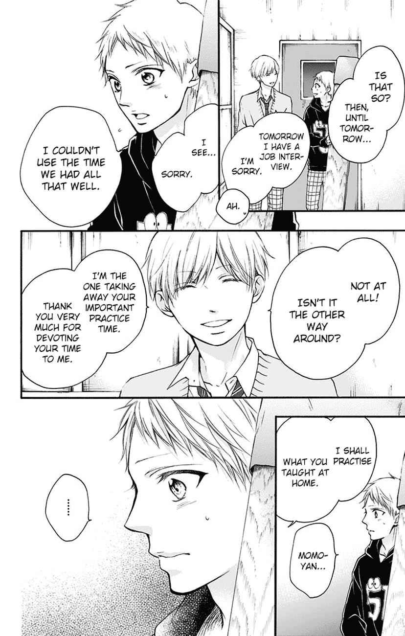 Kono Oto Tomare! Chap 63 - Next Chap 64