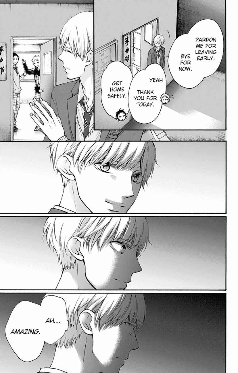 Kono Oto Tomare! Chap 63 - Next Chap 64