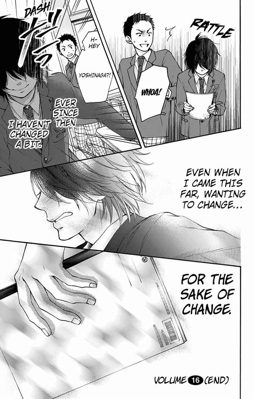 Kono Oto Tomare! Chap 63 - Next Chap 64