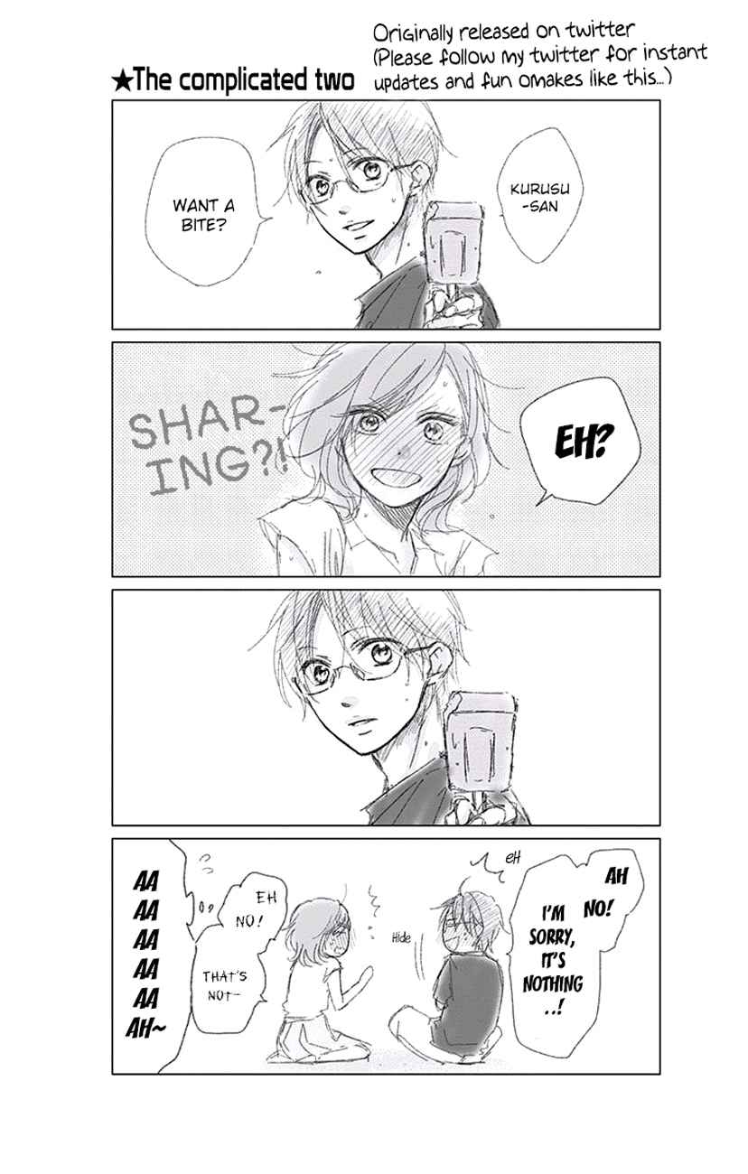 Kono Oto Tomare! Chap 63 - Next Chap 64