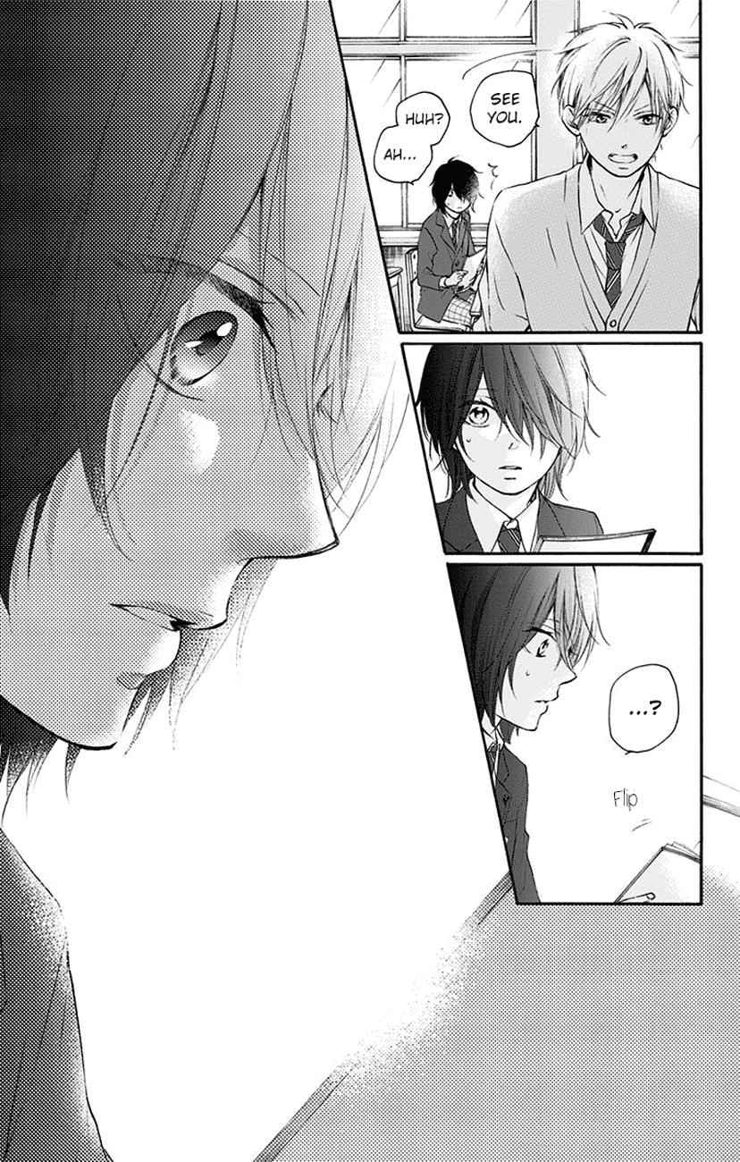 Kono Oto Tomare! Chap 63 - Next Chap 64