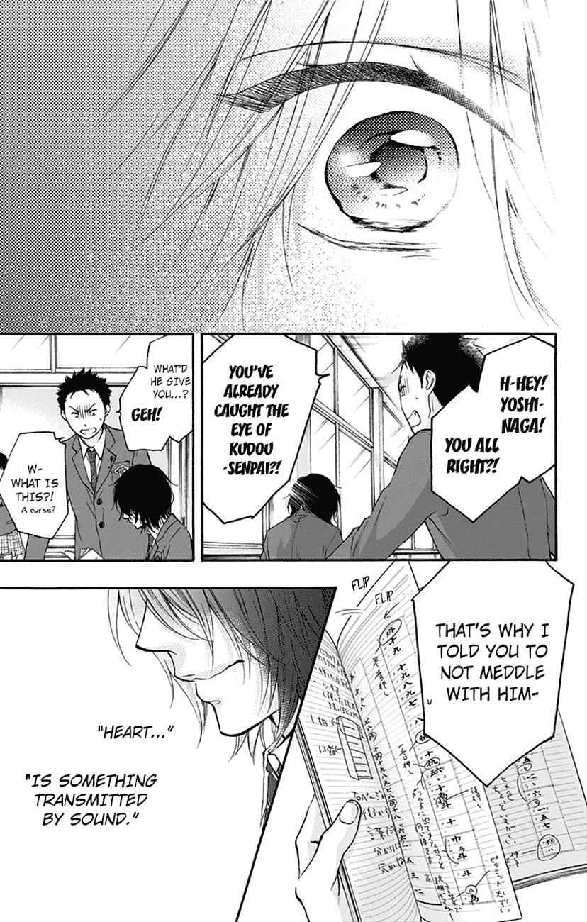 Kono Oto Tomare! Chap 63 - Next Chap 64