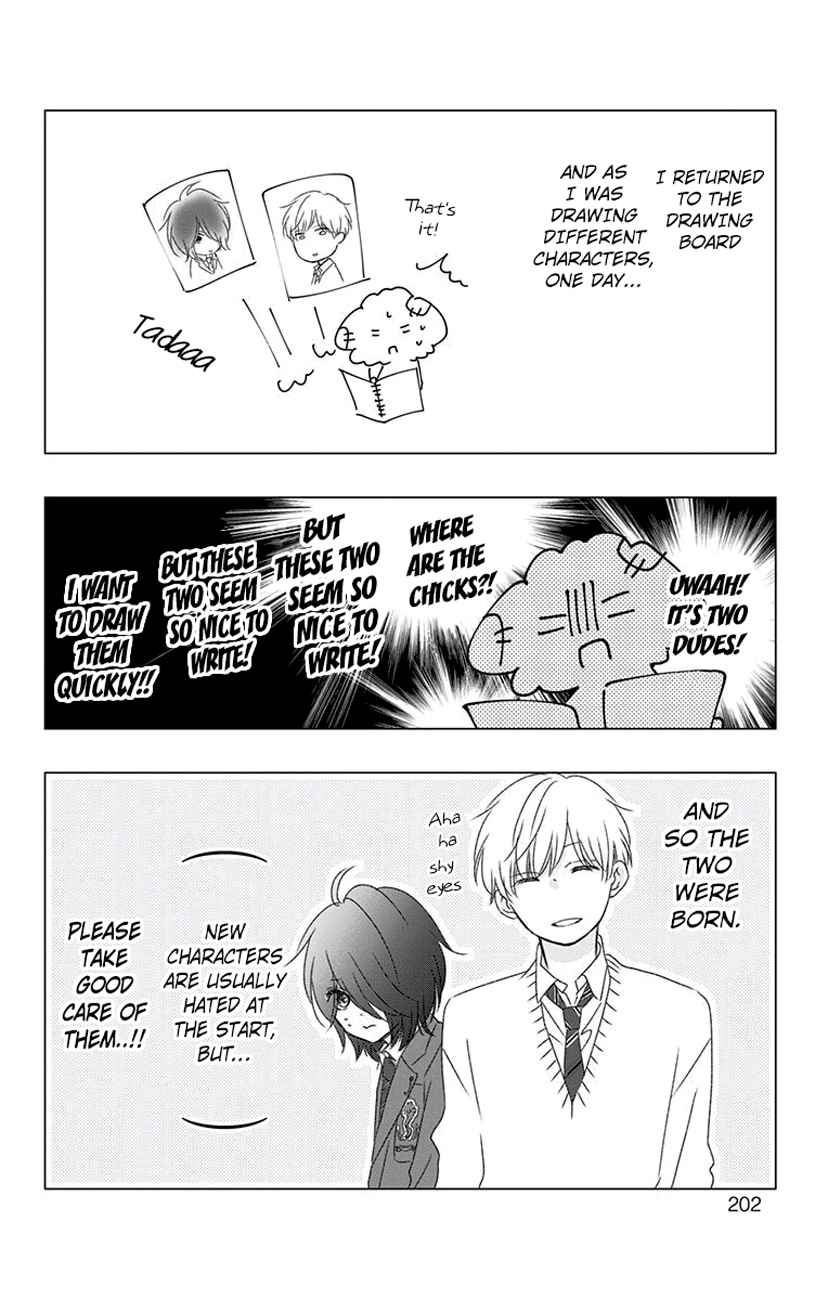 Kono Oto Tomare! Chap 63 - Next Chap 64