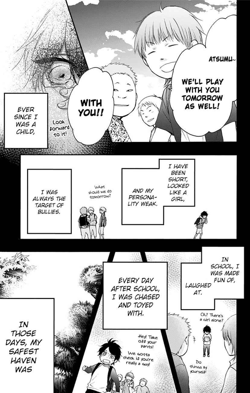 Kono Oto Tomare! Chap 63 - Next Chap 64