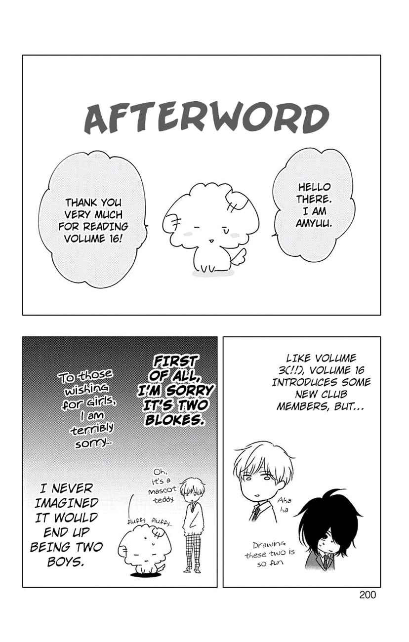 Kono Oto Tomare! Chap 63 - Next Chap 64