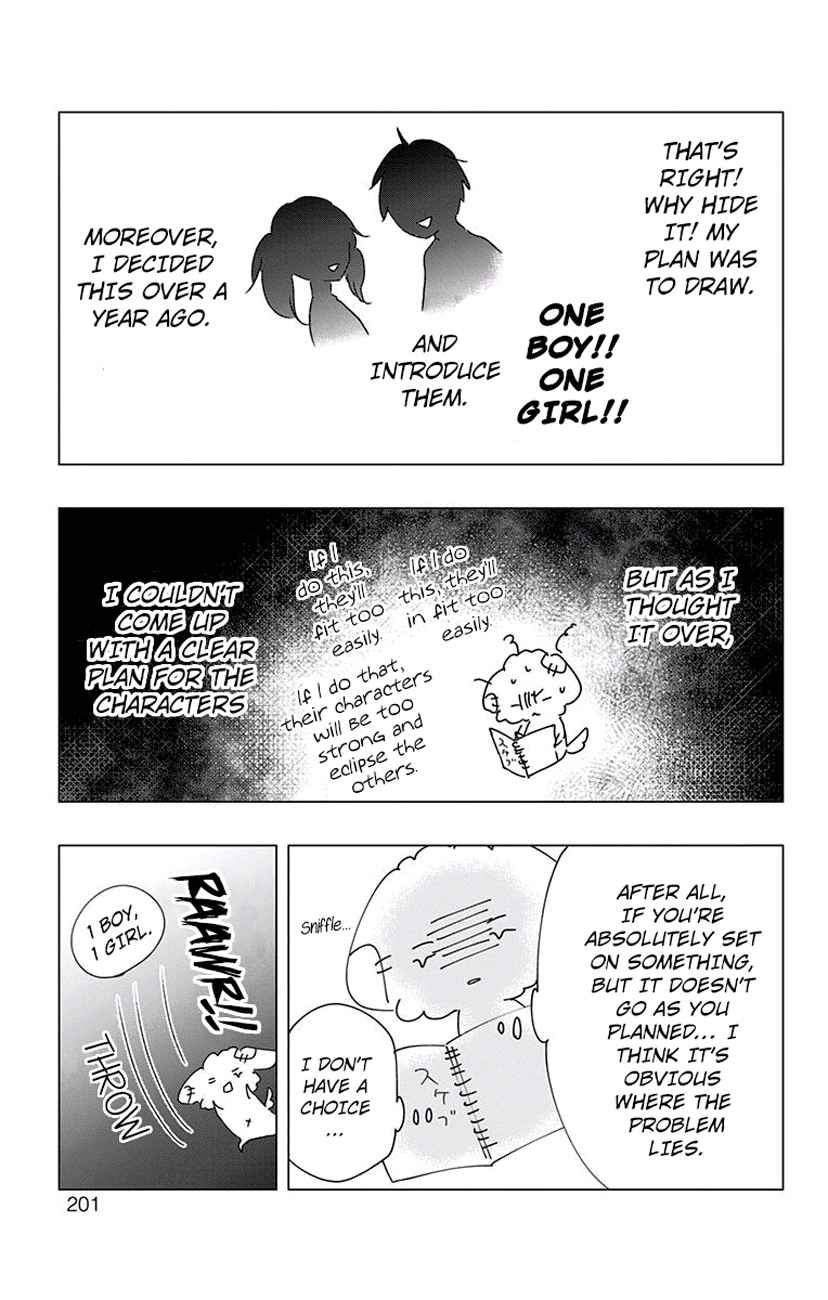 Kono Oto Tomare! Chap 63 - Next Chap 64