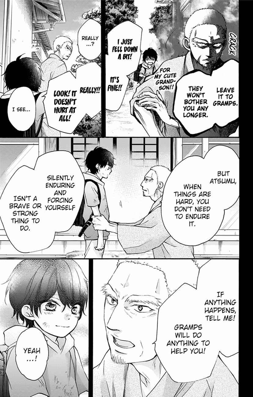 Kono Oto Tomare! Chap 63 - Next Chap 64