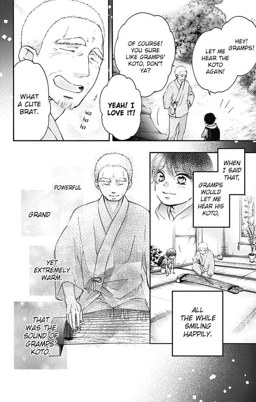 Kono Oto Tomare! Chap 63 - Next Chap 64
