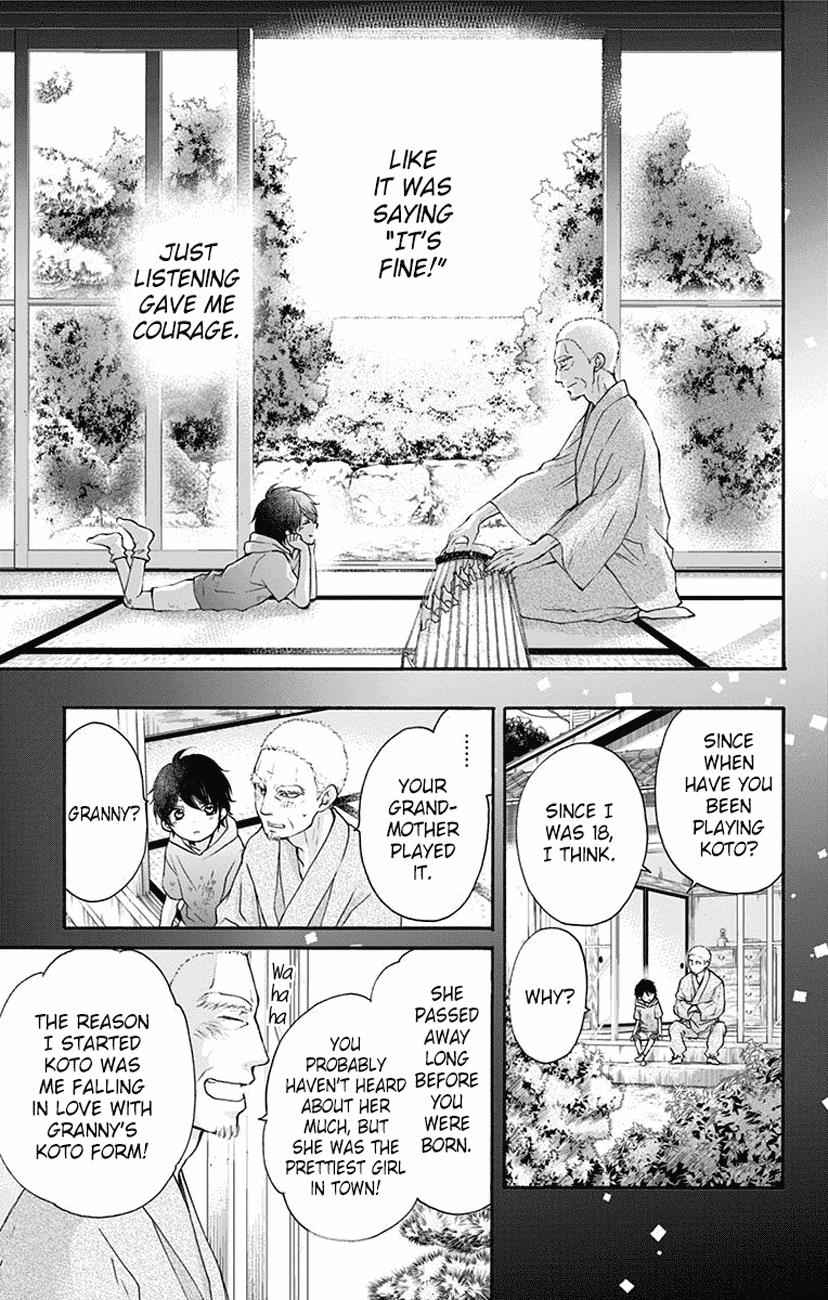 Kono Oto Tomare! Chap 63 - Next Chap 64
