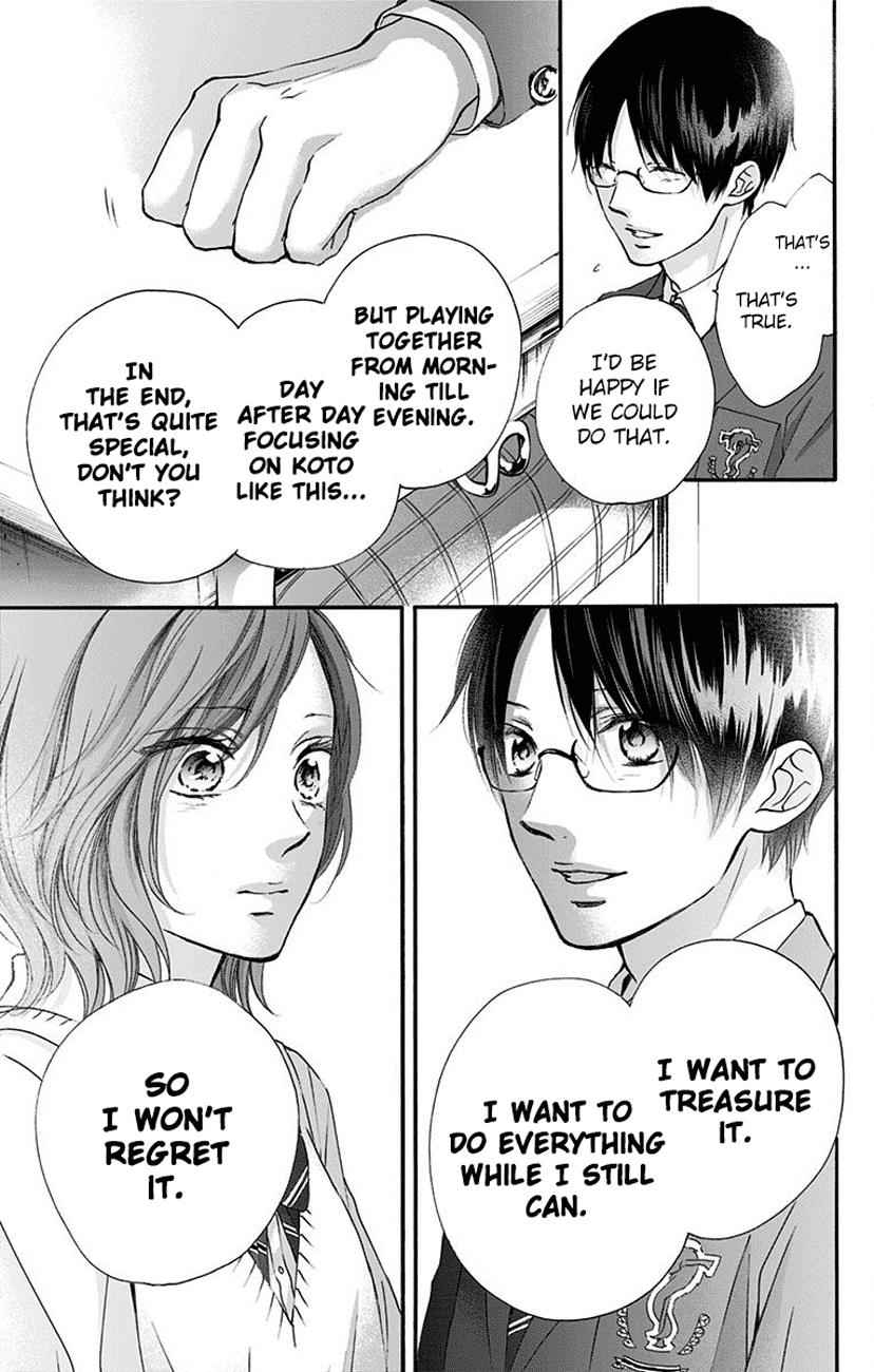 Kono Oto Tomare! Chap 77 - Next Chap 78