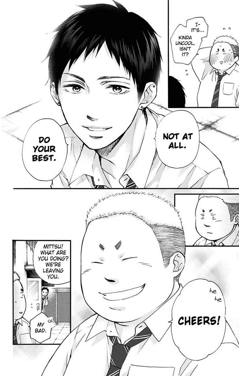 Kono Oto Tomare! Chap 77 - Next Chap 78