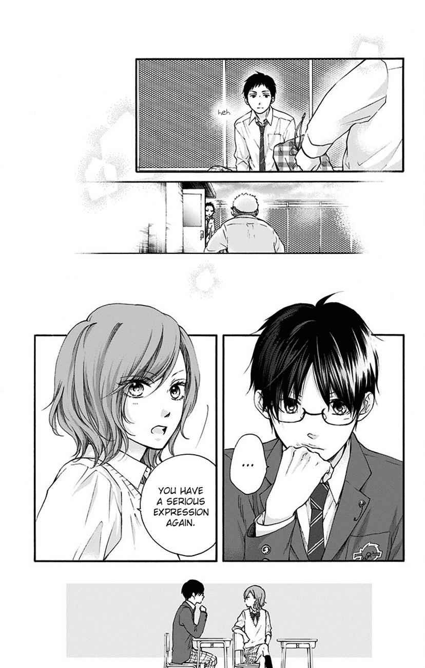 Kono Oto Tomare! Chap 77 - Next Chap 78