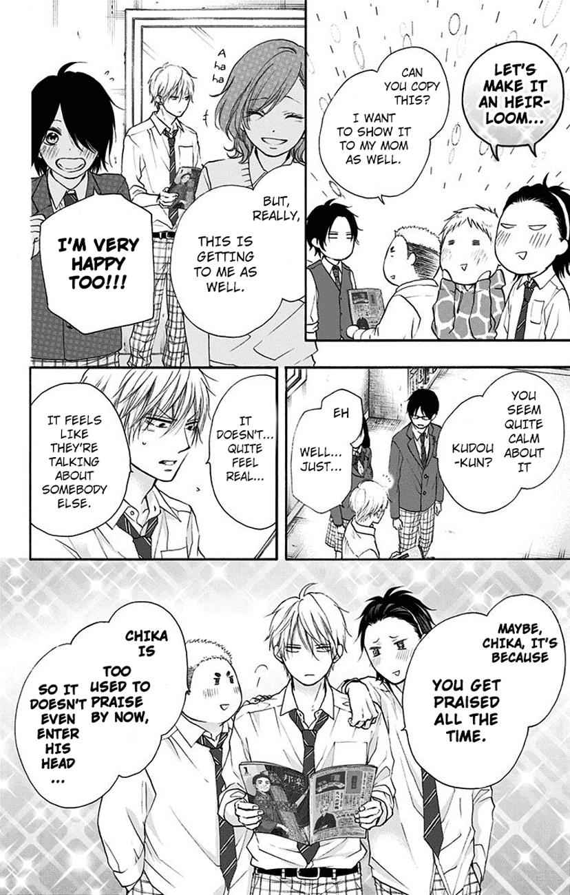 Kono Oto Tomare! Chap 77 - Next Chap 78