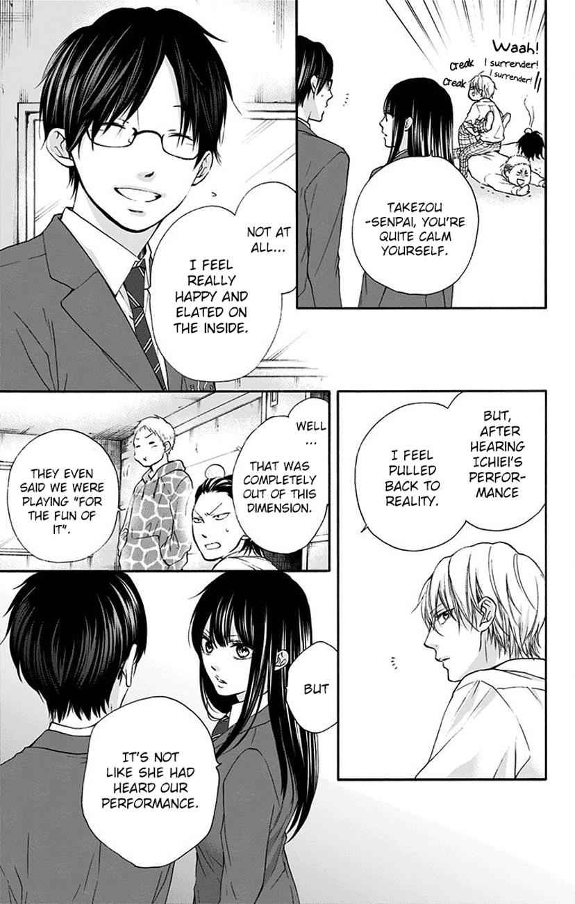 Kono Oto Tomare! Chap 77 - Next Chap 78