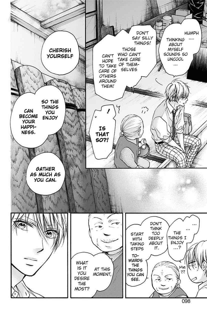 Kono Oto Tomare! Chap 77 - Next Chap 78